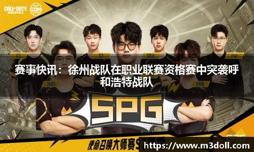 必博bibo官方网站