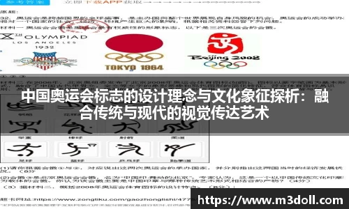 必博bibo