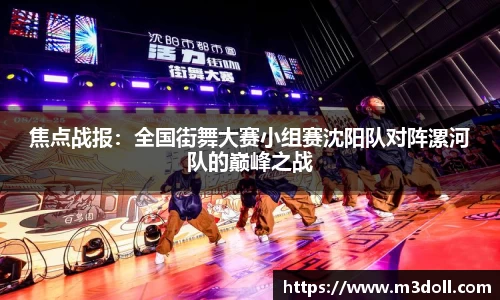 必博bibo