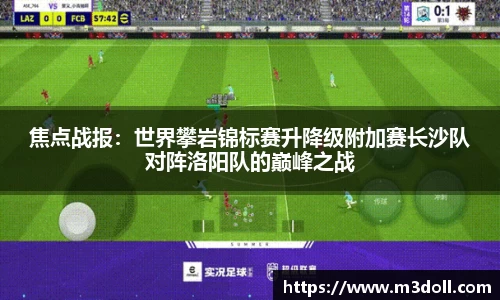 必博bibo平台