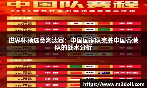 必博bibo官方网站