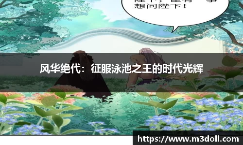 必博bibo官网