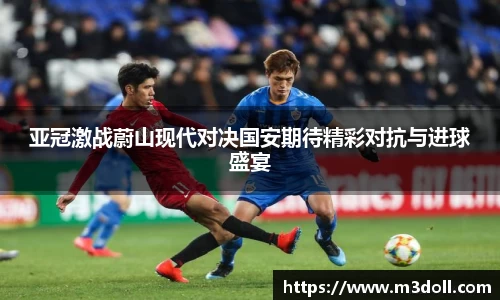 雷火电竞app
