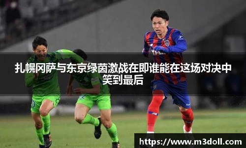 雷火电竞官网