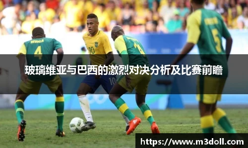雷火电竞官网