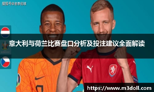 雷火电竞